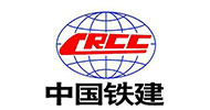 中國鐵路工程總公司